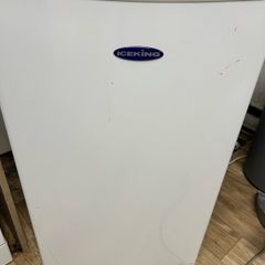 mini freezer