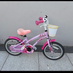 girls bike