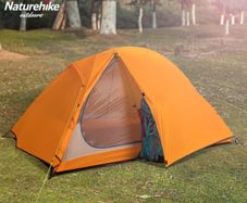Cycling Tent Ultralight Camping Tent Fishing Tent Waterproof Sun Shelter Canopy Outdoor Travel Tent