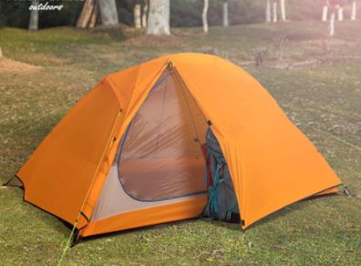 Cycling Tent Ultralight Camping Tent Fishing Tent Waterproof Sun Shelter Canopy Outdoor Travel Tent