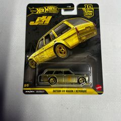 Datsun 510 Wagon Chase Hotwheels