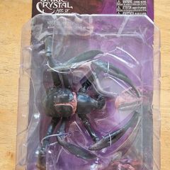 BRAND NEW The Dark Crystal Age Of Resistance Silk Spitter Action Figure Funko Jim Hensons