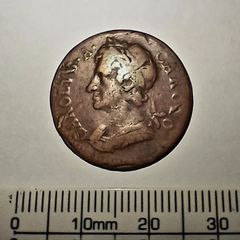 England 1675 Charles II Farthing (Carolvs . A . Carolo)