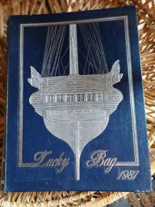 1987 Lucky Bag Yearbook United States Navy