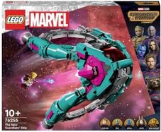 Lego guardians new ship