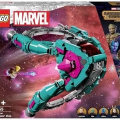 Lego guardians new ship