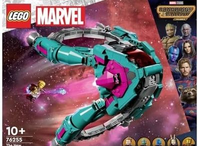 Lego guardians new ship