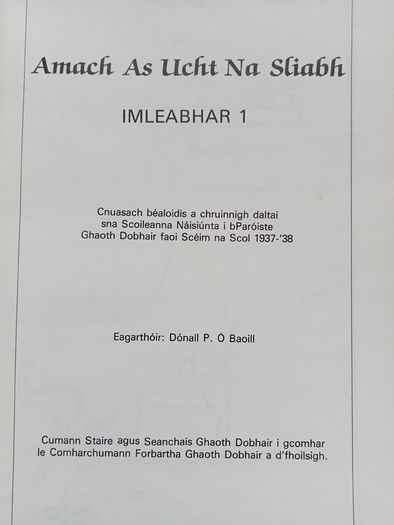 Donegal Interest Book