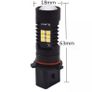 2x P13W led Bulbs PSX26W SP13W SH24W 15W LED Fog Daytime Running Light For Skoda Yeti 5L 508 For Audi A4 B8 (CA219x2) Image 4