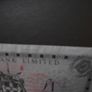 1976 Ulster Bank UNC 1 Pound. Nice Number A4066599 Image 6