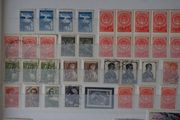 stamps 1955-69 USSR