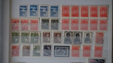 stamps 1955-69 USSR