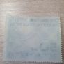 East Germany 1949 "75 Years Universal Postal Union UPU" 50 Pfennig Stamp unused - free standard postage Image 2