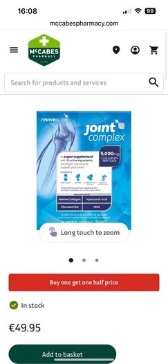 Revive joint complex