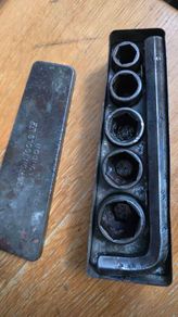 Vintage Egerton Tools Ltd Socket Set With Allen Key Drive