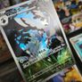 Tranquill ! Illustration Rare ! from Black Bolt JP Set ! 2025 ! Japanese Pokemon Card ! Image 3