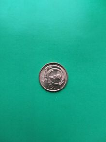 1971 half penny coin Uncirculated
