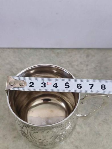 Vintage Silver Plated Cup, Ideal First Communion Cup. Can be Personalized with Engraved Name
