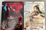 Heaven Official's Blessing Vol 1-2 Light novels