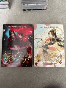 Heaven Official's Blessing Vol 1-2 Light novels