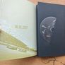 Gran Turismo Sport PS4 Media Press Kit - Limited Edition - 0813/2656 Image 7