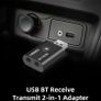 2in1 USB Bluetooth 5.0 Transmitter & Receiver Adapter 3.5MM AUX CAR Audio Music Image 5
