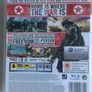 Homefront [2011] (Playstation 3 Game) Image 2