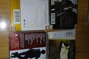 4 Ne-yo Cds