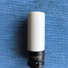 Socket 18.5 mm Plastic Protected
