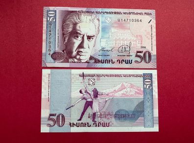 Armenia. 50  Drams  1998. Pick 41a.  ( Uncirculated )