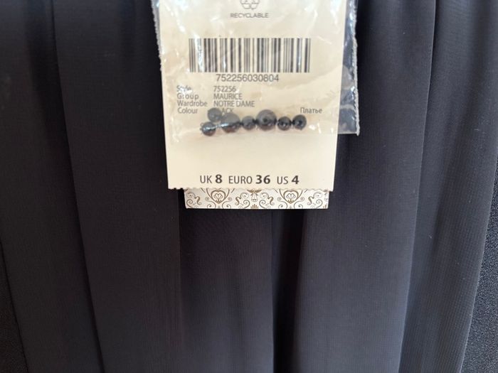 Monsoon Dress (New)