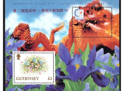 1995 Guernsey Singapore '95 International Stamp Exhibition Commemorative Stamp Miniature Sheet Mint Never Hinged (MNH)