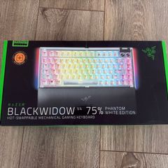 Razer BlackWidow V4 75% Phantom White