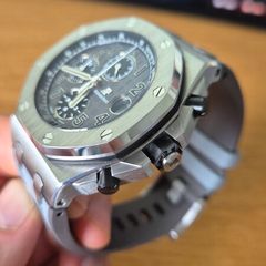 Audemars Piguet Royal Oak Offshore Chronograph FULL SET