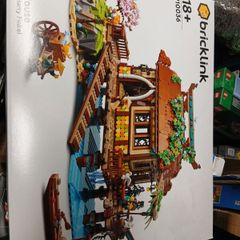 lego 910036 ocean house