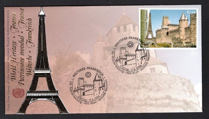 2006 United Nations Vienna Austria World Heritage - France Commemorative Stamps Individual Fist Day Cover (FDC)