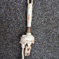 Pair of tractor lift arms