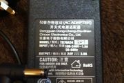 Laptop Charger Output DC24v ----- 3.0A