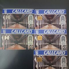 Trinity 400 callcard set