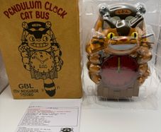 Studio Ghibli Totoro Cat Bus Pendulum Clock - Authentic, New - Rare Japanese Import