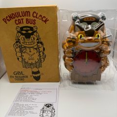 Studio Ghibli Totoro Cat Bus Pendulum Clock - Authentic, New - Rare Japanese Import