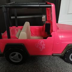Our Generation 4 x 4