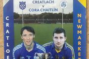 2012 Newmarket on Fergus v Cratloe - GAA Clare Senior Hurling Club Final Programme