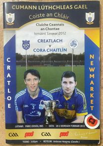 2012 Newmarket on Fergus v Cratloe - GAA Clare Senior Hurling Club Final Programme