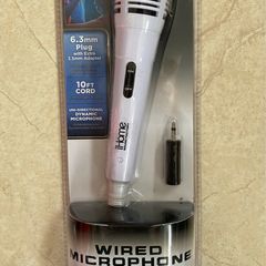 BRAND NEW & SEALED iHome Microphone with Adapter - White