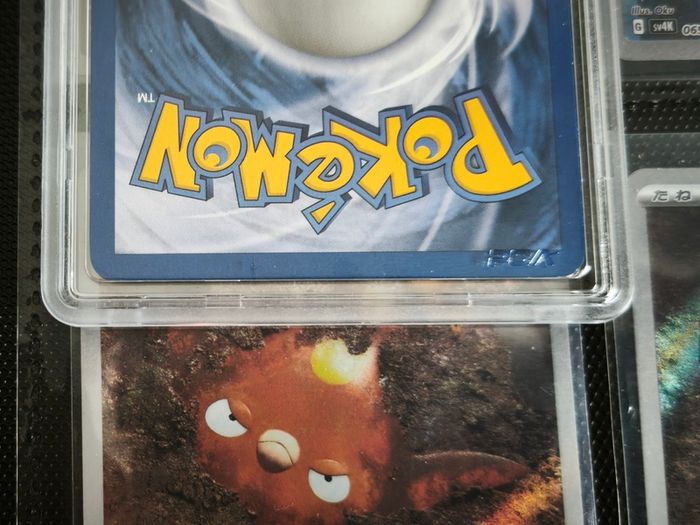 Dark Dugtrio ! FIRST EDITION ! PCA 9 ! Near Mint ! from team Rocket Set ! 2000 ! Pokemon Card !