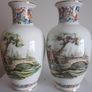 Pair of Vases of the  Fragonard Courting Couple Image 2