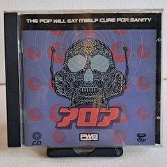 Pop Will Eat Itself - Cure For Sanity
