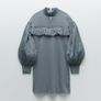 Zara knit organza sleeve dress Image 6