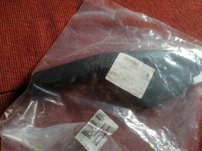 Car  genuine Volkswagen Polo handbrake cover